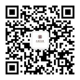 企业公众号