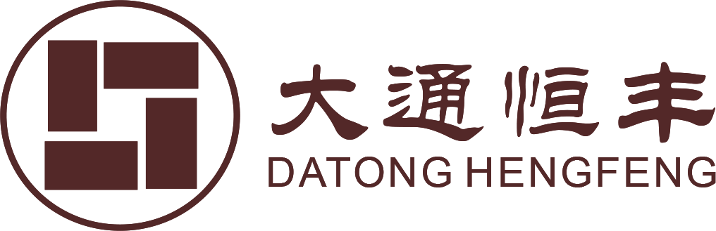 大通恒丰投资有限公司